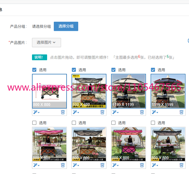 Outdoor Camping Trolley - 1PCS camper stall large foldable trolley
