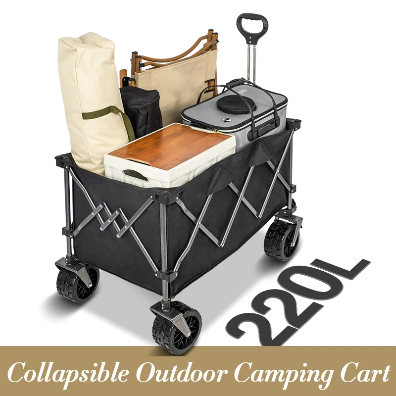 Outdoor Camping Trolley - MOEYE Camping Trolley 220L Large Capacity