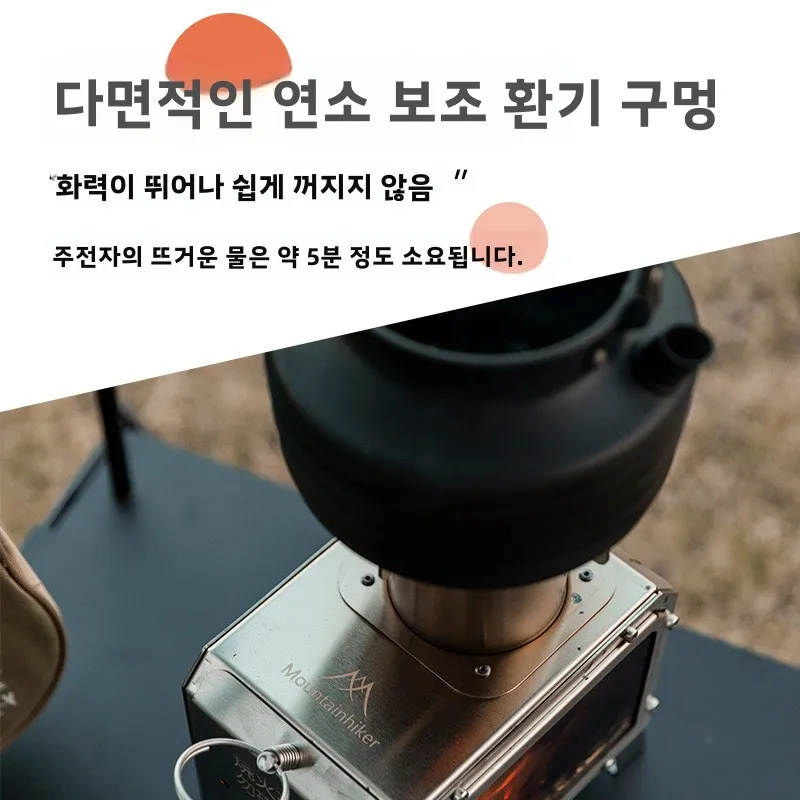 MOUNTAINHIKER Portable Wood Fi - Outdoor Camping Wood Burning Stove ulasan dan harga