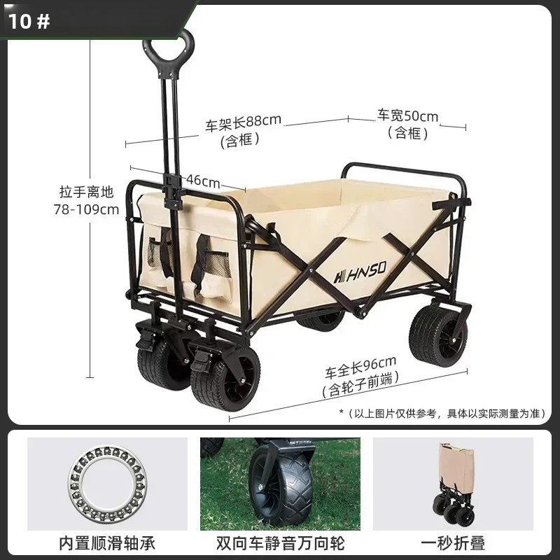 Portable Outdoor Foldable Picn - Outdoor Camping Trolley ulasan dan harga