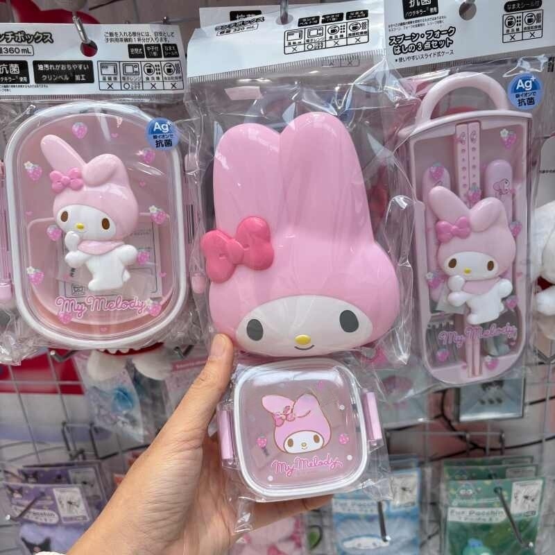 Kitty Melody Picnic Set Tablew - Outdoor Camping Kitchen ulasan dan harga
