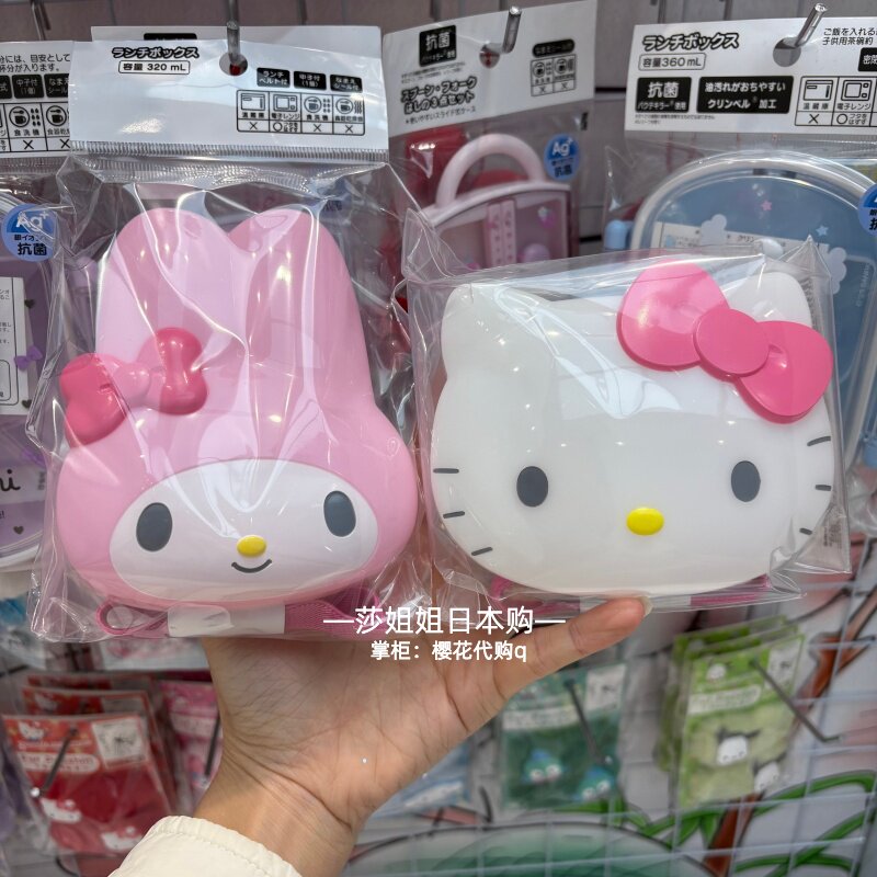 Kitty Melody Picnic Set Tablew - Outdoor Camping Kitchen ulasan dan harga