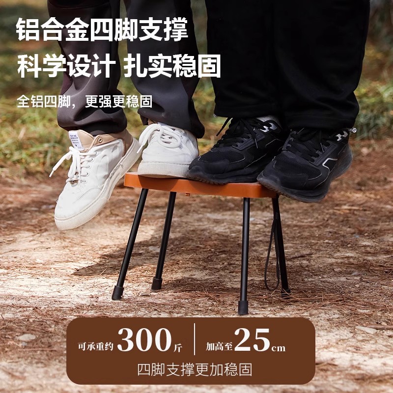 Outdoor Camping Stools Storage - Outdoor Camping Folding Storage Box ulasan dan harga