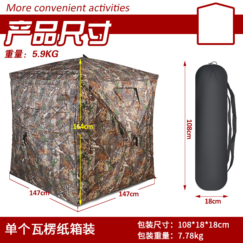 Outdoor 2-3 Person Automatic C - Outdoor Camping ulasan dan harga