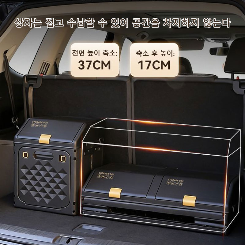 Upgraded Sloping Car Trunk Sto - Outdoor Camping Folding Storage Box ulasan dan harga