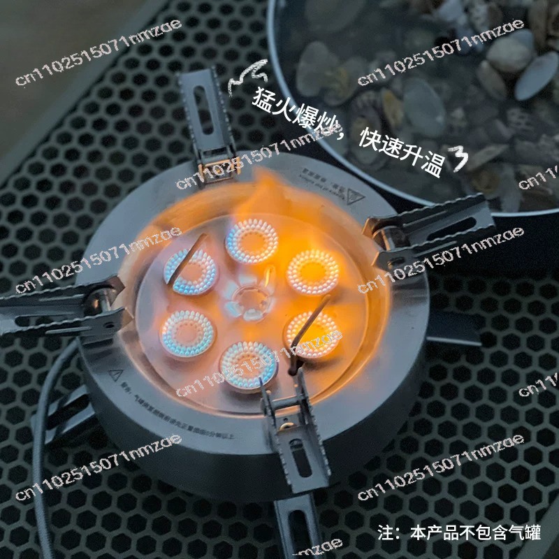 14000W Star Flame Multi-Head G - Outdoor Camping Stove ulasan dan harga