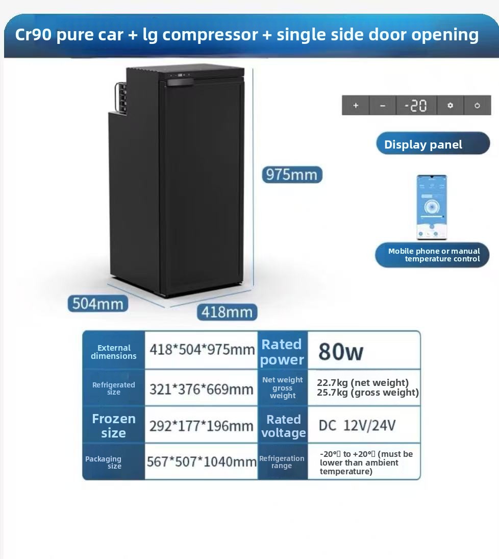 CR90 93L Wholesale 12/24V Upri - Outdoor Camping Fridge ulasan dan harga