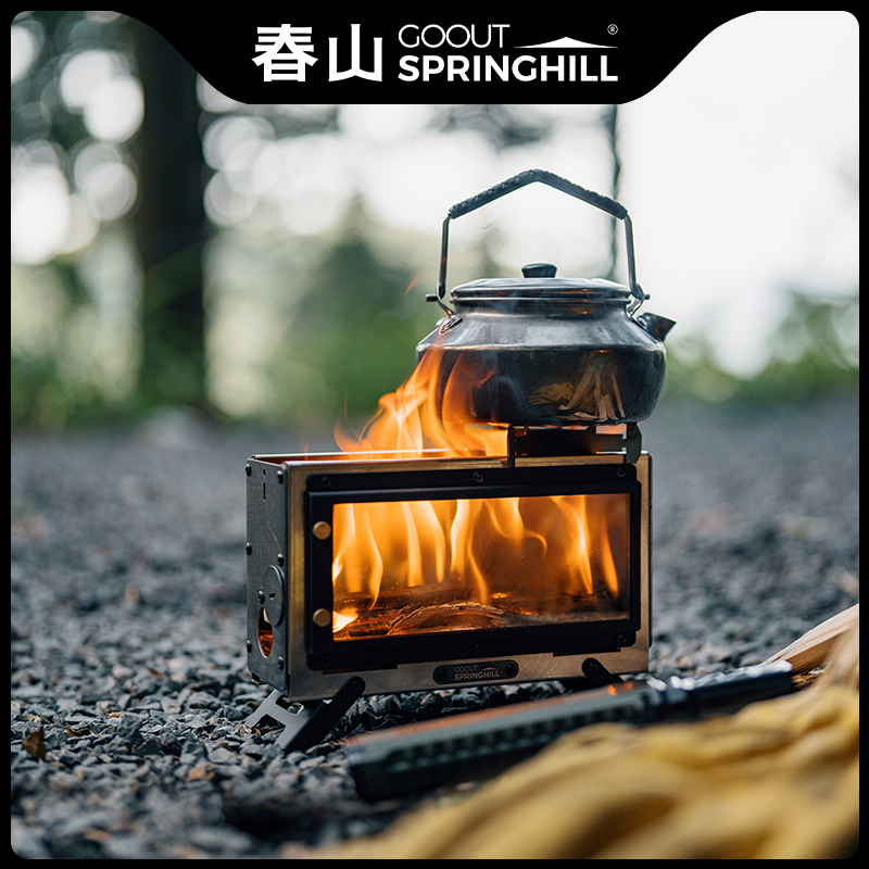 Goout Springhill Wood Stove Po - Outdoor Camping Heater ulasan dan harga