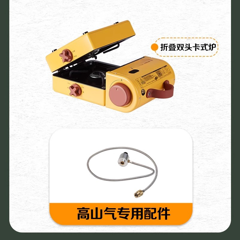 Portable Camping Stove High-En - Outdoor Camping Stove ulasan dan harga