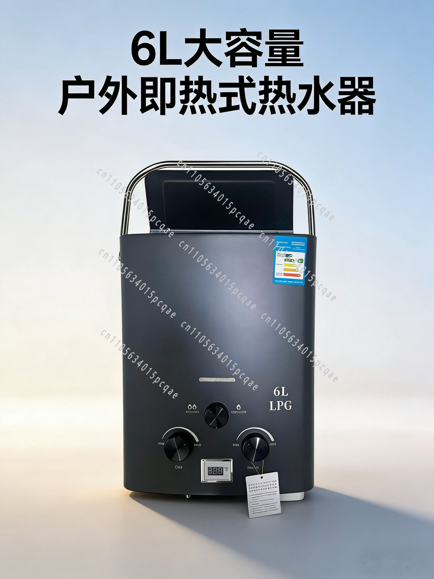 RV Outdoor Water Heater, Lique - Outdoor Camping Heater ulasan dan harga