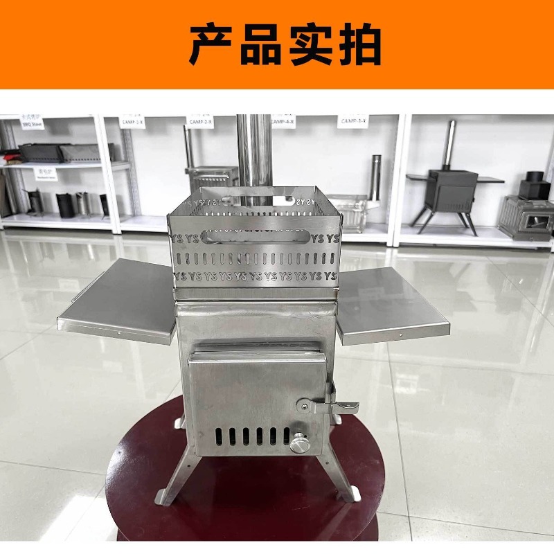 Stainless Steel Sauna Stove fo - Outdoor Camping Wood Burning Stove ulasan dan harga