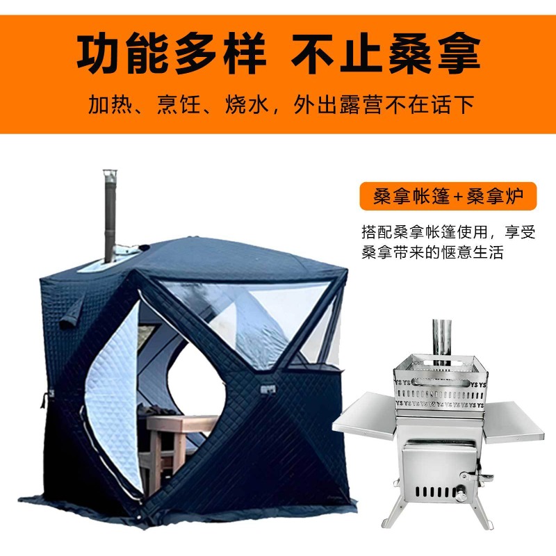 Stainless Steel Sauna Stove fo - Outdoor Camping Wood Burning Stove ulasan dan harga