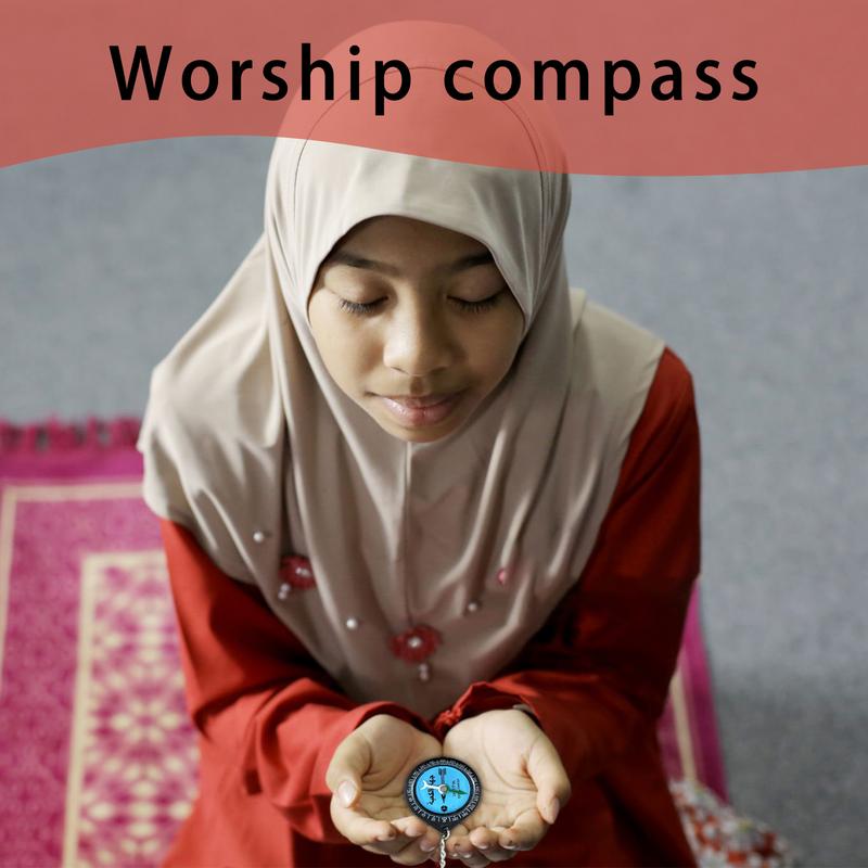 Muslim Qibla Compass Portable  - Outdoor Camping Direct ulasan dan harga